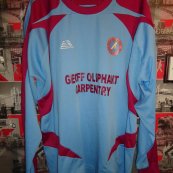 Away football shirt (unknown year)