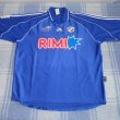 Home football shirt 2000 - 2001