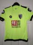 Bournemouth Third football shirt 2016 - 2017