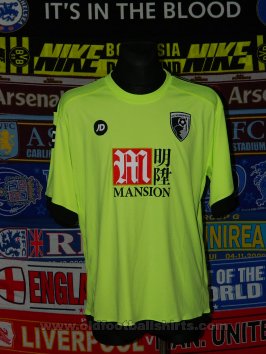Bournemouth Third football shirt 2016 - 2017