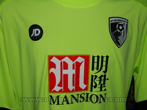 Bournemouth Third football shirt 2016 - 2017