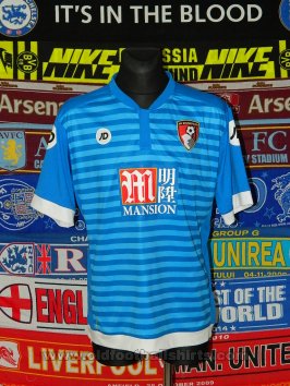 Bournemouth Away football shirt 2016 - 2017