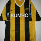 BK Hacken Goteborg Maillot de foot 2007 - 2008