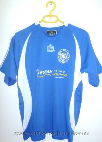 Chania Home Maillot de foot (unknown year)