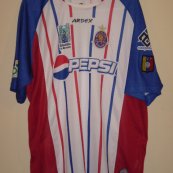 Away baju bolasepak 2006
