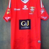 Home football shirt 2014