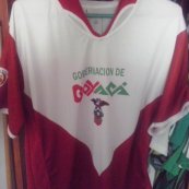 Home football shirt 2008