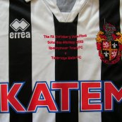 Home baju bolasepak 2012 - 2013
