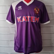 Away baju bolasepak 2012 - 2013