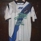 Away football shirt 2012 - 2013