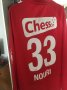 Brann Bergen Home football shirt 2016 - 2017