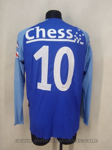 Brann Bergen Third football shirt 2007