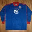 Home football shirt 1988