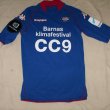 Special football shirt 2009