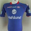 Home football shirt 2009 - 2010