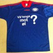 Home football shirt 1997