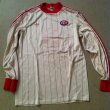 Away football shirt 1982