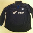 Away football shirt 2001