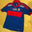 Home football shirt 2012 - 2013