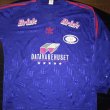 Home football shirt 1994