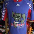 Home football shirt (unknown year)