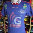 Home football shirt 1995