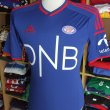 Home football shirt 2014 - 2015