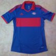 Home football shirt 2012 - 2013