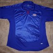Special football shirt 2007 - 2008