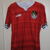 Away football shirt 2015 - 2016