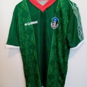 Away football shirt 2020 - 2021