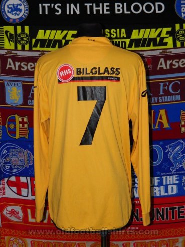 Lillestrøm Home futbol forması 2011 - 2012