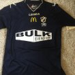 Home voetbalshirt  2012
