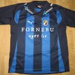 Home voetbalshirt  2009 - ?