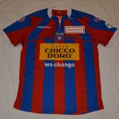 Away football shirt 2013 - 2016