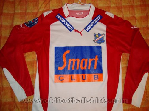 Lyn Home football shirt 2005