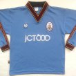 Away football shirt 1997 - 1998
