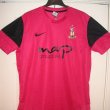 Away football shirt 2011 - 2012