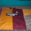 Home football shirt 1996 - 1997