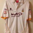 Away football shirt 2010 - 2011