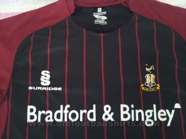 Bradford City Away football shirt 2007 - 2008