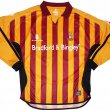 Home football shirt 2007 - 2008