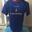 Away football shirt 2006 - 2007