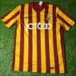 Home football shirt 2014 - 2015
