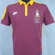 Cup Shirt football shirt 2016 - 2017