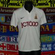 Away football shirt 2014 - 2015