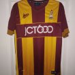 Home football shirt 2017 - 2018