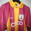 Home football shirt 1999 - 2001
