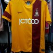Home football shirt 2013 - 2014