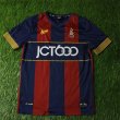 Away football shirt 2017 - 2018